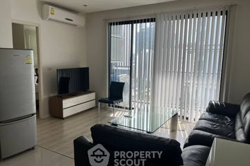 1 Bedroom Condo for rent in Quinn Condo Ratchada, Din Daeng, Bangkok near MRT Sutthisan