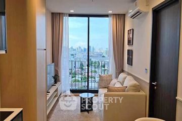 1 Bedroom Condo for rent in Noble Around Ari, Sam Sen Nai, Bangkok near BTS Ari