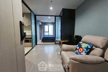 1 Bedroom Condo for rent in Life Ladprao, Chom Phon, Bangkok near BTS Ladphrao Intersection