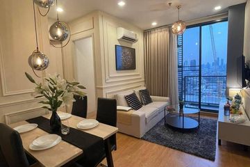 2 Bedroom Condo for rent in Q House Condo Sukhumvit 79, Phra Khanong Nuea, Bangkok near BTS On Nut