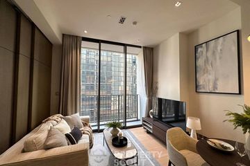 1 Bedroom Condo for rent in 28 Chidlom, Lumpini, Bangkok near BTS Chit Lom