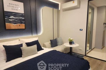 1 Bedroom Condo for rent in SOHO Bangkok Ratchada, Huai Khwang, Bangkok near MRT Huai Khwang
