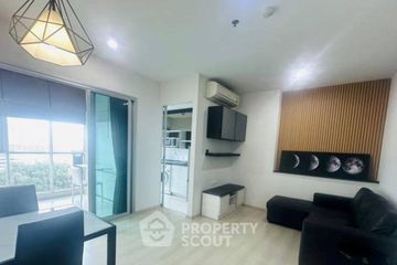 2 Bedroom Condo for rent in Life Ratchadapisek, Huai Khwang, Bangkok near MRT Huai Khwang