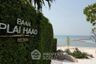 2 Bedroom Condo for rent in Baan Plai Haad - Pattaya, Na Kluea, Chonburi