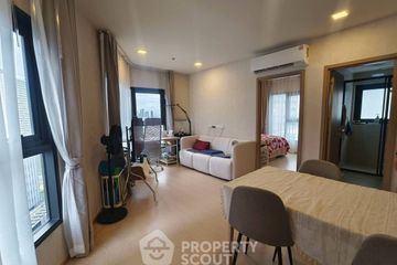 2 Bedroom Condo for rent in The Base Urban Rama9, Huai Khwang, Bangkok near MRT Phra Ram 9