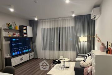 2 Bedroom Condo for rent in Ideo Rama 9 - Asoke, Huai Khwang, Bangkok near MRT Phra Ram 9