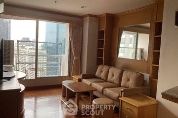 2 Bedroom Condo for rent in Pathumwan Resort, Thanon Phaya Thai, Bangkok near BTS Ratchathewi