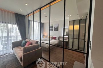 1 Bedroom Condo for rent in MUNIQ Sukhumvit 23, Khlong Toei Nuea, Bangkok near MRT Sukhumvit