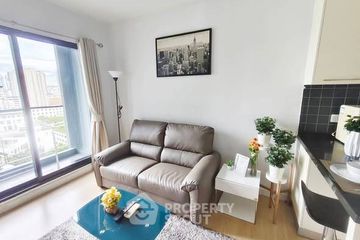 1 Bedroom Condo for rent in The Seed Mingle, Thung Maha Mek, Bangkok near MRT Lumpini