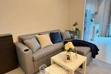 1 Bedroom Condo for rent in Villa Asoke, Makkasan, Bangkok near MRT Phetchaburi