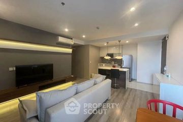 2 Bedroom Condo for rent in IDEO Mobi Sukhumvit 66, Bang Na, Bangkok near BTS Udom Suk