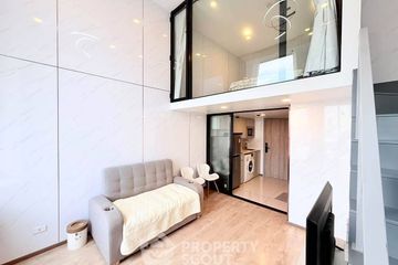 1 Bedroom Condo for rent in SOHO Bangkok Ratchada, Huai Khwang, Bangkok near MRT Huai Khwang