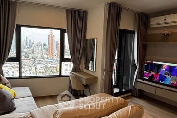 1 Bedroom Condo for rent in Life Rama 4 - Asoke, Khlong Toei, Bangkok near MRT Queen Sirikit National Convention Centre