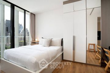 1 Bedroom Condo for rent in Park Origin Phrom Phong, Khlong Tan, Bangkok near BTS Phrom Phong