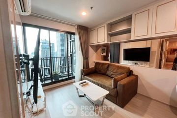 1 Bedroom Condo for rent in Life Ladprao, Chom Phon, Bangkok near BTS Ladphrao Intersection