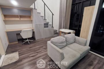 1 Bedroom Condo for rent in KnightsBridge Space Rama 9, Din Daeng, Bangkok near MRT Phra Ram 9