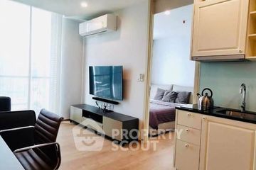 1 Bedroom Condo for rent in Noble Recole, Khlong Toei Nuea, Bangkok near BTS Asoke
