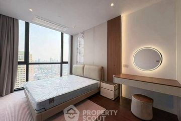 2 Bedroom Condo for rent in Supalai Icon Sathorn, Thung Maha Mek, Bangkok near MRT Lumpini