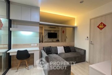 1 Bedroom Condo for rent in Life Asoke, Bang Kapi, Bangkok near MRT Phetchaburi