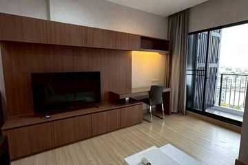 1 Bedroom Condo for rent in Urbano Absolute Sathon - Taksin, Khlong Ton Sai, Bangkok near BTS Krung Thon Buri