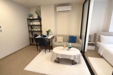 1 Bedroom Condo for sale in dcondo reef, Kathu, Phuket