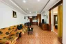 1 Bedroom Condo for sale in Rimhad Jomtien Condominium, Nong Prue, Chonburi