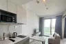 1 Bedroom Condo for sale in Aeras, Nong Prue, Chonburi