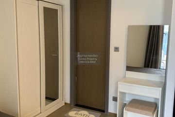 1 Bedroom Condo for rent in Ashton Chula-Silom, Si Phraya, Bangkok near MRT Sam Yan