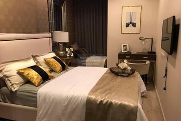 1 Bedroom Condo for rent in Ideo Mobi Charan Interchange, Bang Khun Si, Bangkok near MRT Suwinthawong