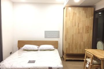 1 Bedroom Condo for rent in Ashton Chula-Silom, Si Phraya, Bangkok near MRT Sam Yan
