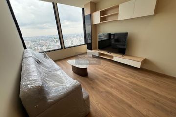 2 Bedroom Condo for rent in Noble Form Thonglor, Khlong Tan Nuea, Bangkok near BTS Thong Lo