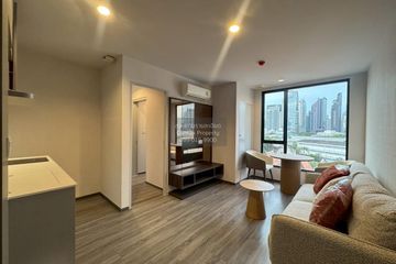 1 Bedroom Condo for rent in Ideo Mobi Sukhumvit 40, Phra Khanong, Bangkok near BTS Ekkamai