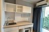 1 Bedroom Condo for rent in Lumpini Place Srinakarin, Suan Luang, Bangkok near MRT Phatthanakan
