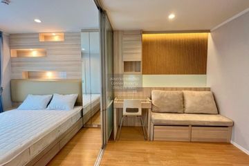 1 Bedroom Condo for rent in Lumpini Place Srinakarin, Suan Luang, Bangkok near MRT Phatthanakan