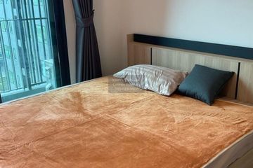 2 Bedroom Condo for rent in The LIVIN Ramkhamhaeng, Hua Mak, Bangkok near MRT Lam Sali