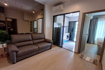 1 Bedroom Condo for Sale or Rent in Ideo Rama 9 - Asoke, Huai Khwang, Bangkok near MRT Phra Ram 9