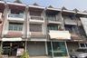 Commercial for sale in Pa Tan, Chiang Mai