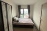 1 Bedroom Condo for sale in THE BASE Phetchaburi-Thonglor, Bang Kapi, Bangkok near MRT Phetchaburi