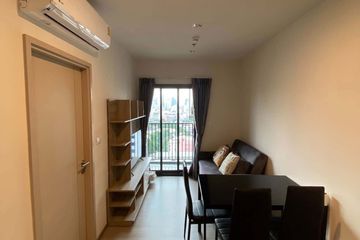 1 Bedroom Condo for sale in THE BASE Phetchaburi-Thonglor, Bang Kapi, Bangkok near MRT Phetchaburi