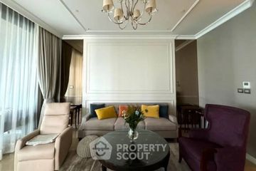 2 Bedroom Condo for sale in Sindhorn Residence, Lumpini, Bangkok near BTS Ploen Chit