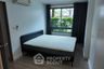 2 Bedroom Condo for rent in Metro Luxe Ratchada, Din Daeng, Bangkok near MRT Huai Khwang