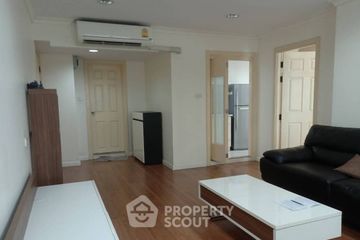 1 Bedroom Condo for rent in Lumpini Suite Sukhumvit 41, Khlong Tan Nuea, Bangkok near BTS Phrom Phong