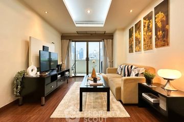 1 Bedroom Condo for rent in Premier Thonglo, Khlong Tan Nuea, Bangkok near BTS Thong Lo