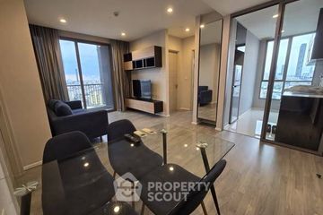 2 Bedroom Condo for rent in The Room Sathorn-St.Louis, Yan Nawa, Bangkok