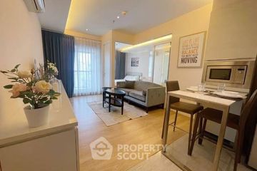 1 Bedroom Condo for sale in H Sukhumvit 43, Khlong Tan Nuea, Bangkok near BTS Phrom Phong