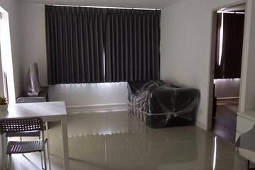 1 Bedroom Condo for sale in Condo One Sukhumvit 52, Phra Khanong, Bangkok near BTS On Nut