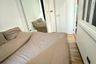 1 Bedroom Condo for Sale or Rent in WYNE Sukhumvit, Phra Khanong, Bangkok near BTS Phra Khanong