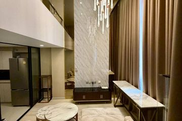 1 Bedroom Condo for sale in Knightsbridge Prime Sathorn, Thung Maha Mek, Bangkok near BTS Chong Nonsi