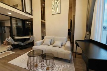 1 Bedroom Condo for Sale or Rent in SO Origin Kaset Interchange, Sena Nikhom, Bangkok near BTS Kasetsart University