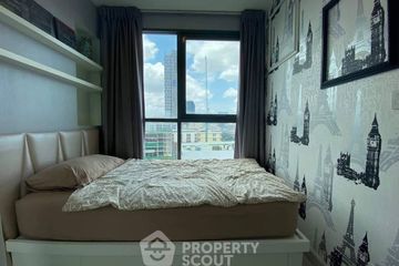 2 Bedroom Condo for sale in Ideo Mobi Sukhumvit 81, Bang Chak, Bangkok near BTS On Nut